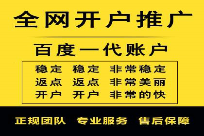 案例分享：SEM竞价代运营助力企业增长