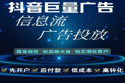 百度竞价广告赚钱模式深度解析及案例