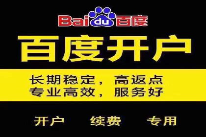 抖音信息流广告投放攻略：涨粉秘诀大公开！